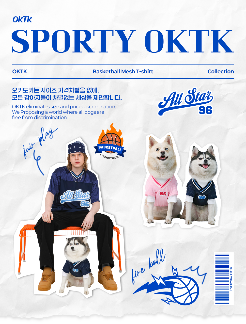 OKTK Dog Clothes Couple Look United Soccer PK Cooling T-shirt Summer Clothes Large Dog Pet Dog Okidoki